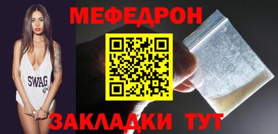 гашик Дубна