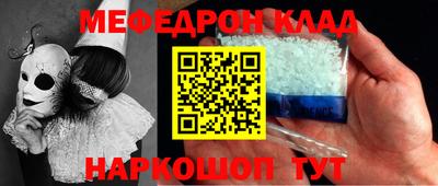 apvp Донецк
