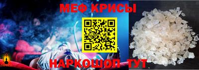 apvp Донецк