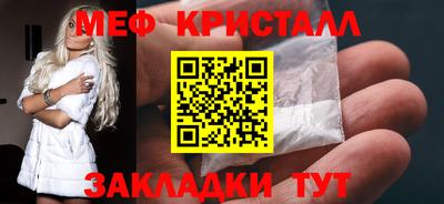 прущая мука Донской