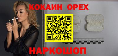 apvp Донецк
