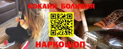 прущая мука Донской