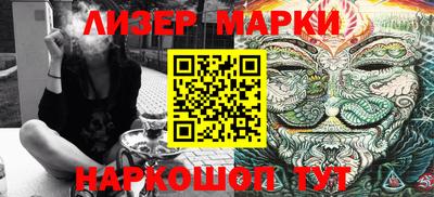 прущая мука Донской