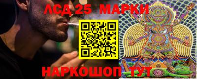 бошки Рязань