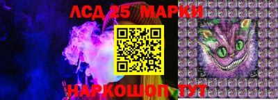 apvp Донецк