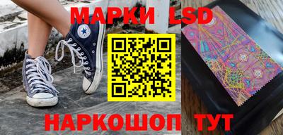 прущая мука Донской