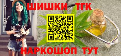 apvp Донецк