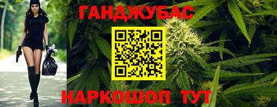 apvp Донецк