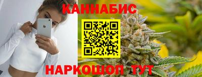 прущая мука Донской