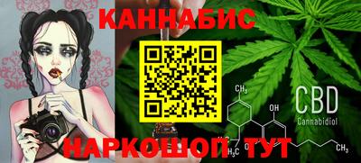 прущая мука Донской