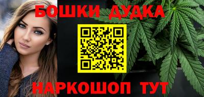 apvp Донецк