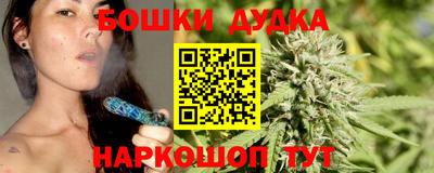 прущая мука Донской