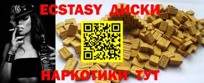 прущая мука Донской