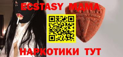 гашик Дубна