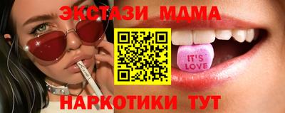 гашик Дубна