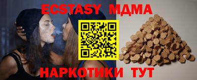 apvp Донецк