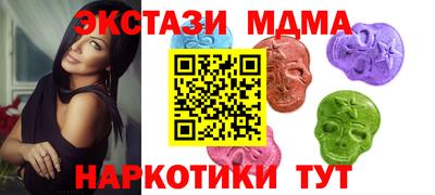 гашик Дубна