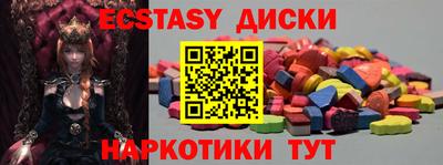 прущая мука Донской