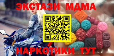 прущая мука Донской