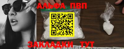гашик Дубна