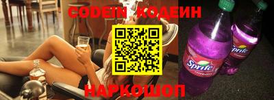 apvp Донецк