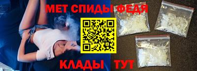 гашик Дубна