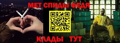 гашик Дубна