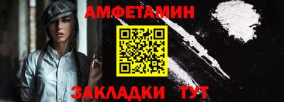 прущая мука Донской