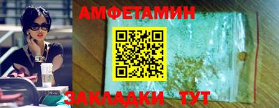apvp Донецк