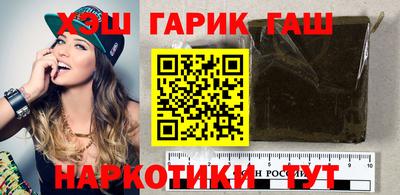 apvp Донецк