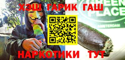 прущая мука Донской