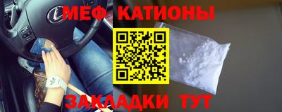 прущая мука Донской