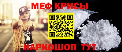 apvp Донецк