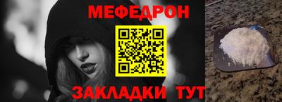 ГАЛЛЮЦИНОГЕННЫЕ ГРИБЫ Рузаевка