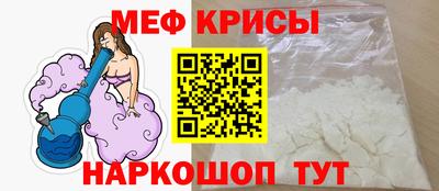 гашик Дубна